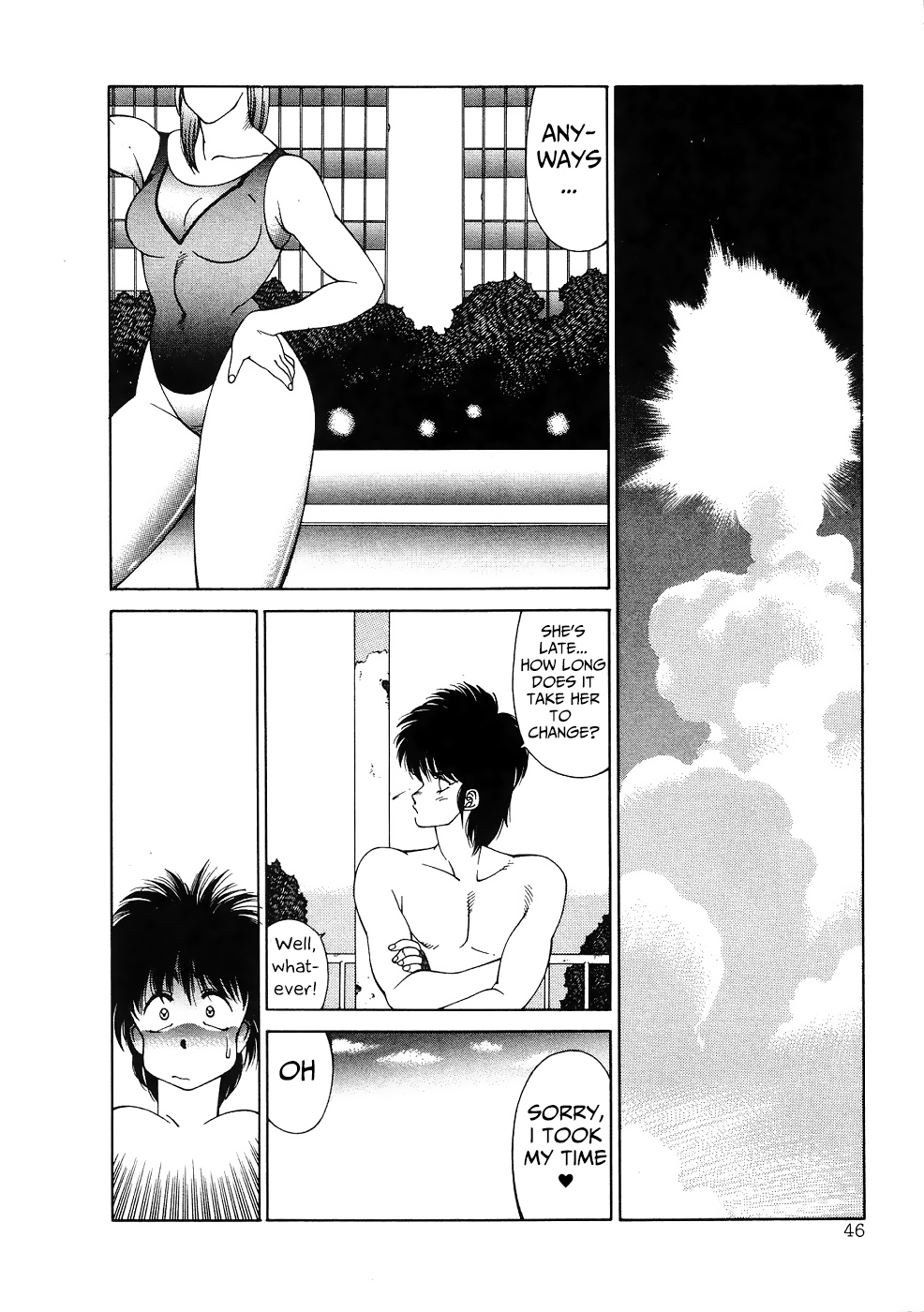 Aphrodite No Yuuutsu Ch.1-4 - Page 49