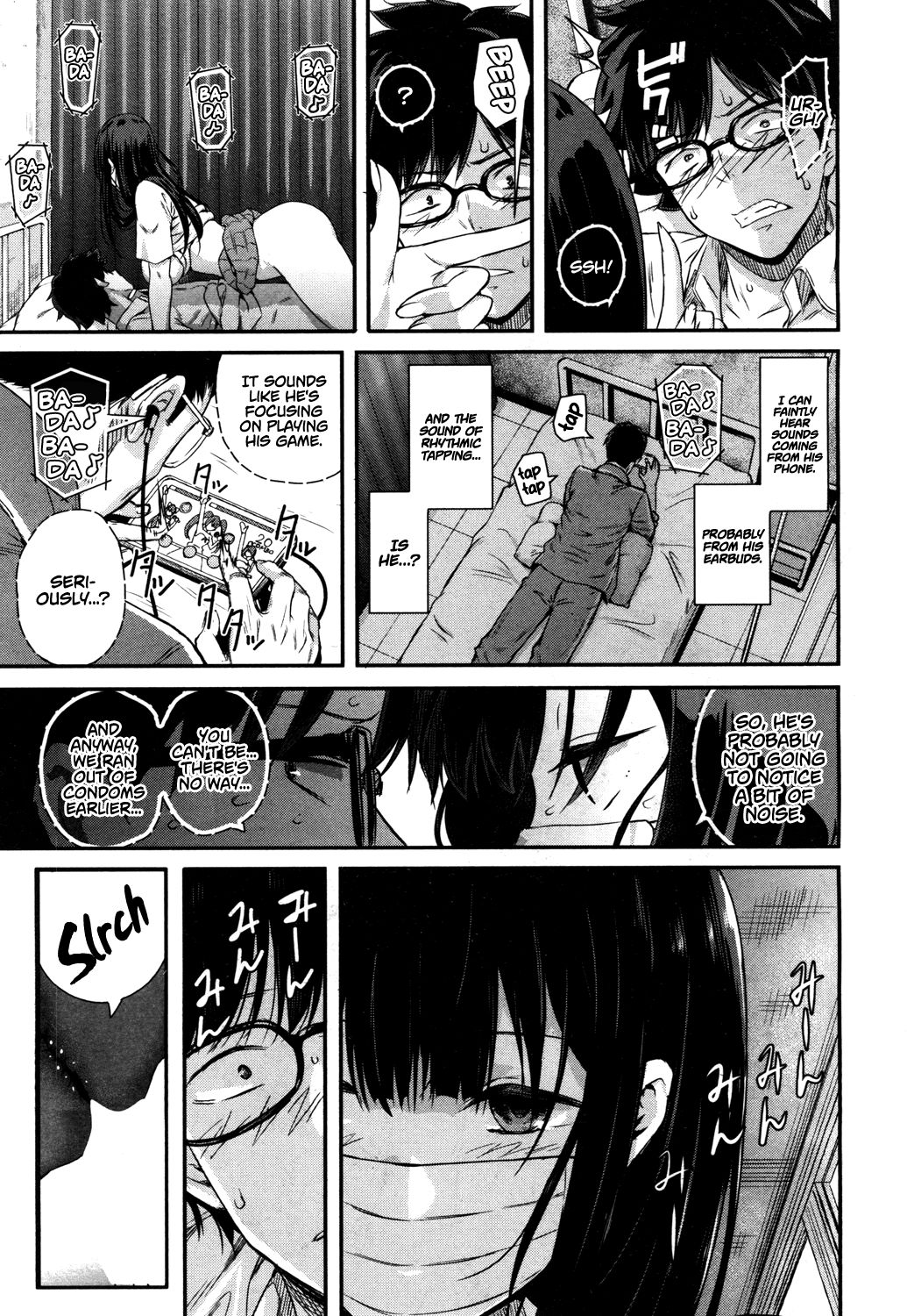 Hassu, Take Off Your Mask! - Page 17