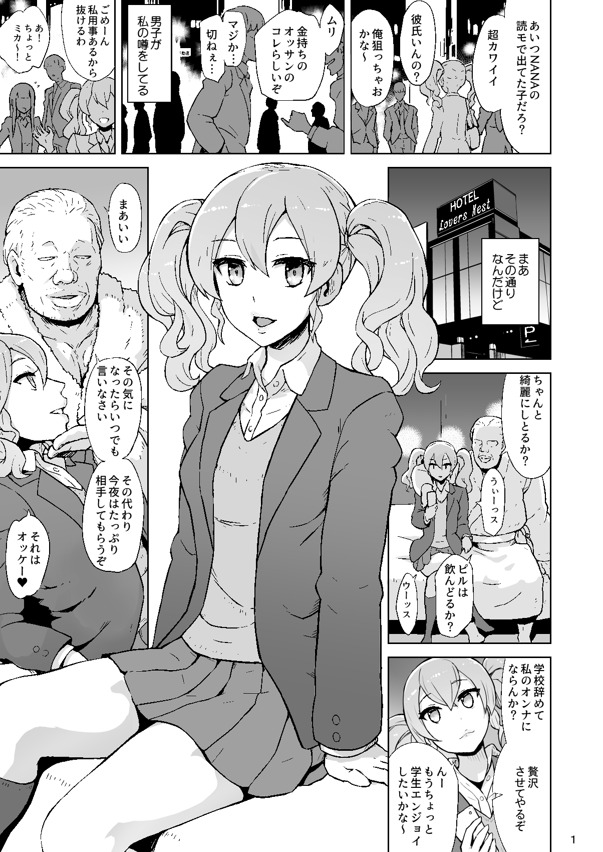 Preview page 2