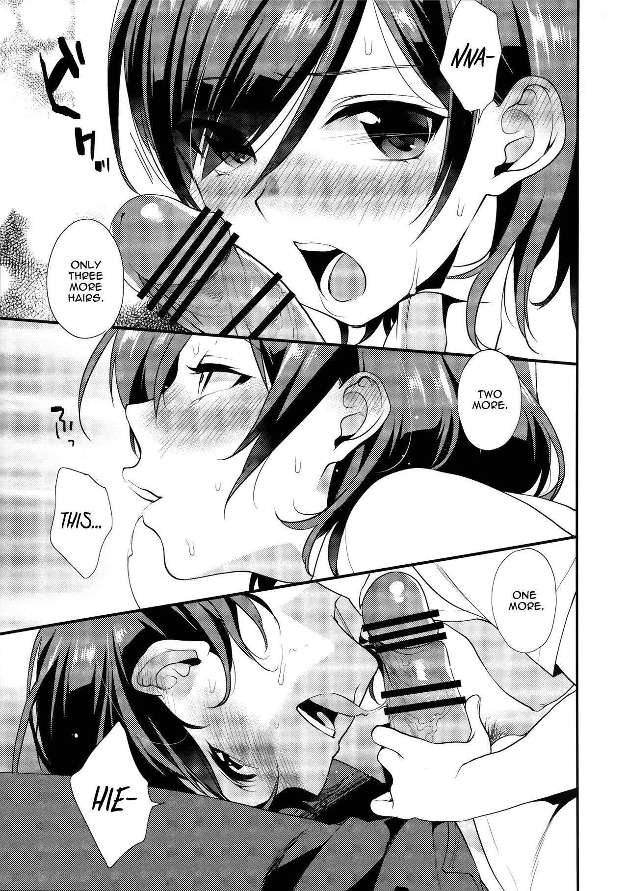 Shaving - Page 13