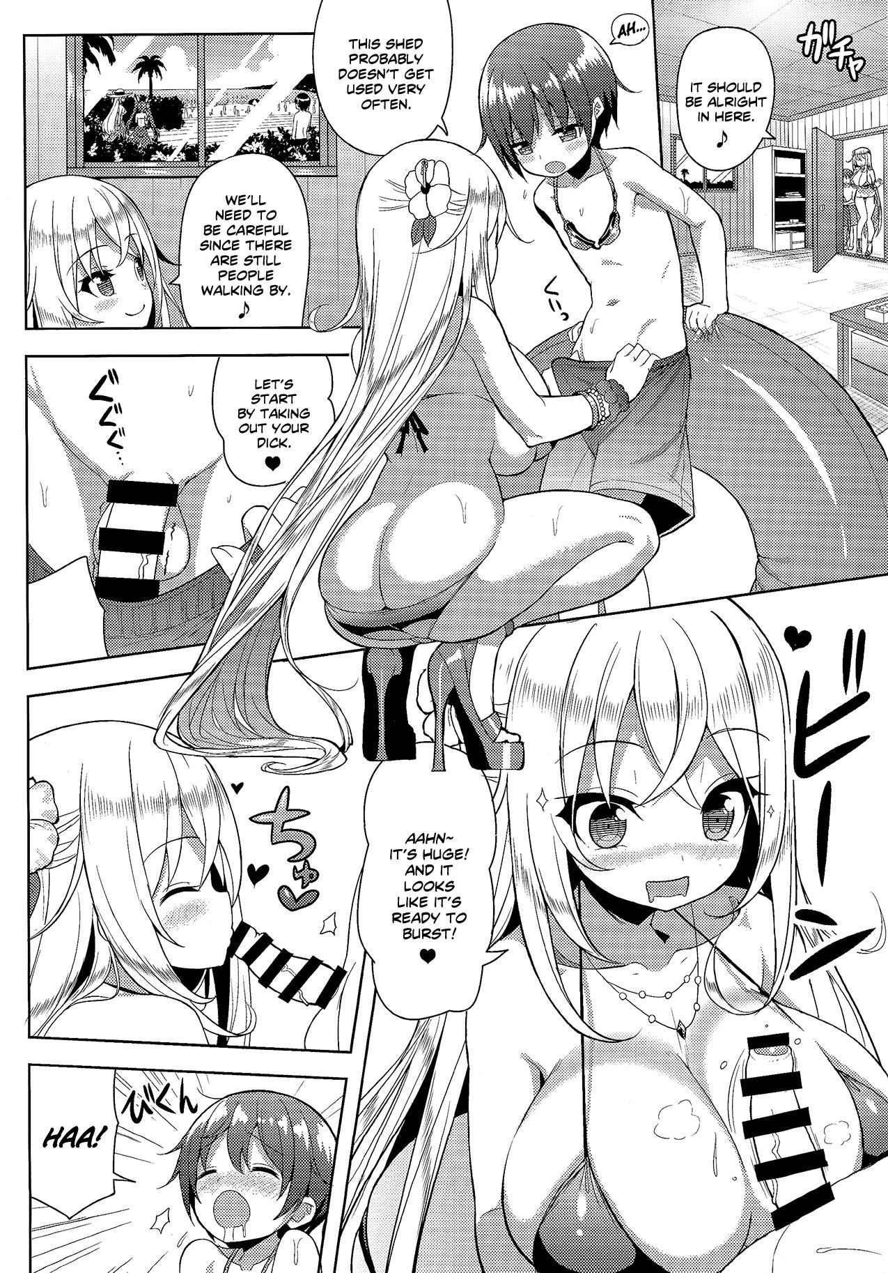 Ikenai Bikini no Onee-san 2 - Page 11