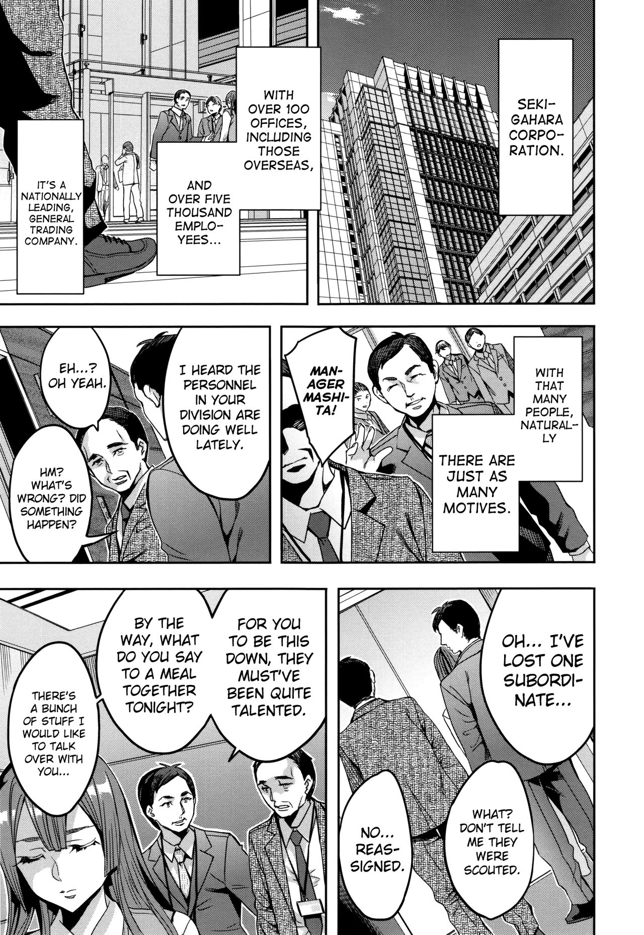 Sekigahara Shouji Hitodumabu Ch.1-7 - Page 41