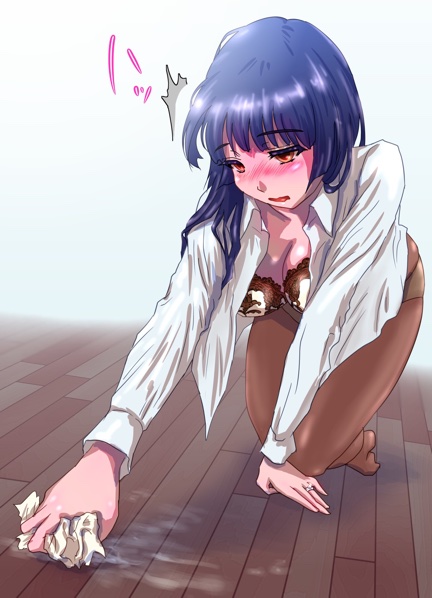 Nagasare Sensei - Page 207