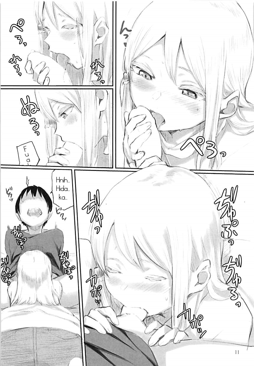 JUNK SHOP - Page 10