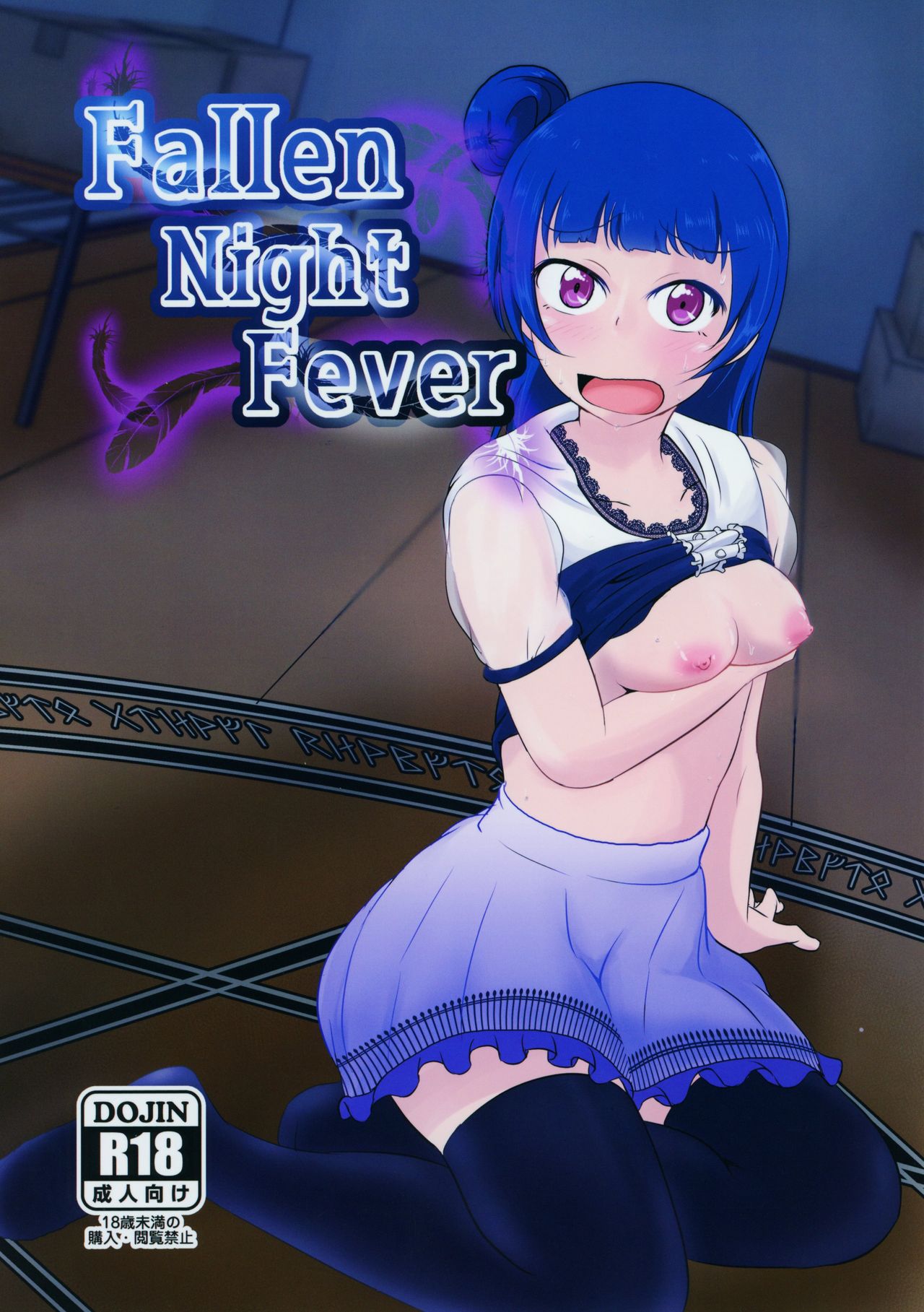 Preview page 1