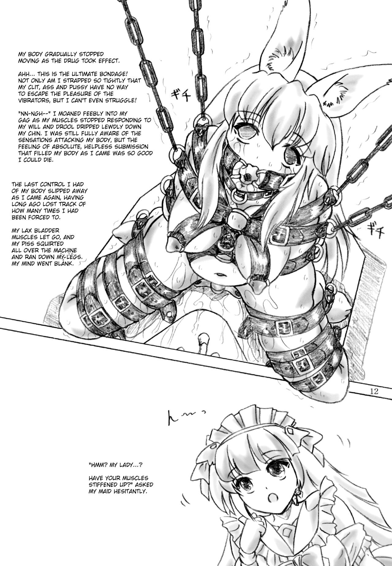 Hakusei Ojou-sama | Taxidermied Princess - Page 12