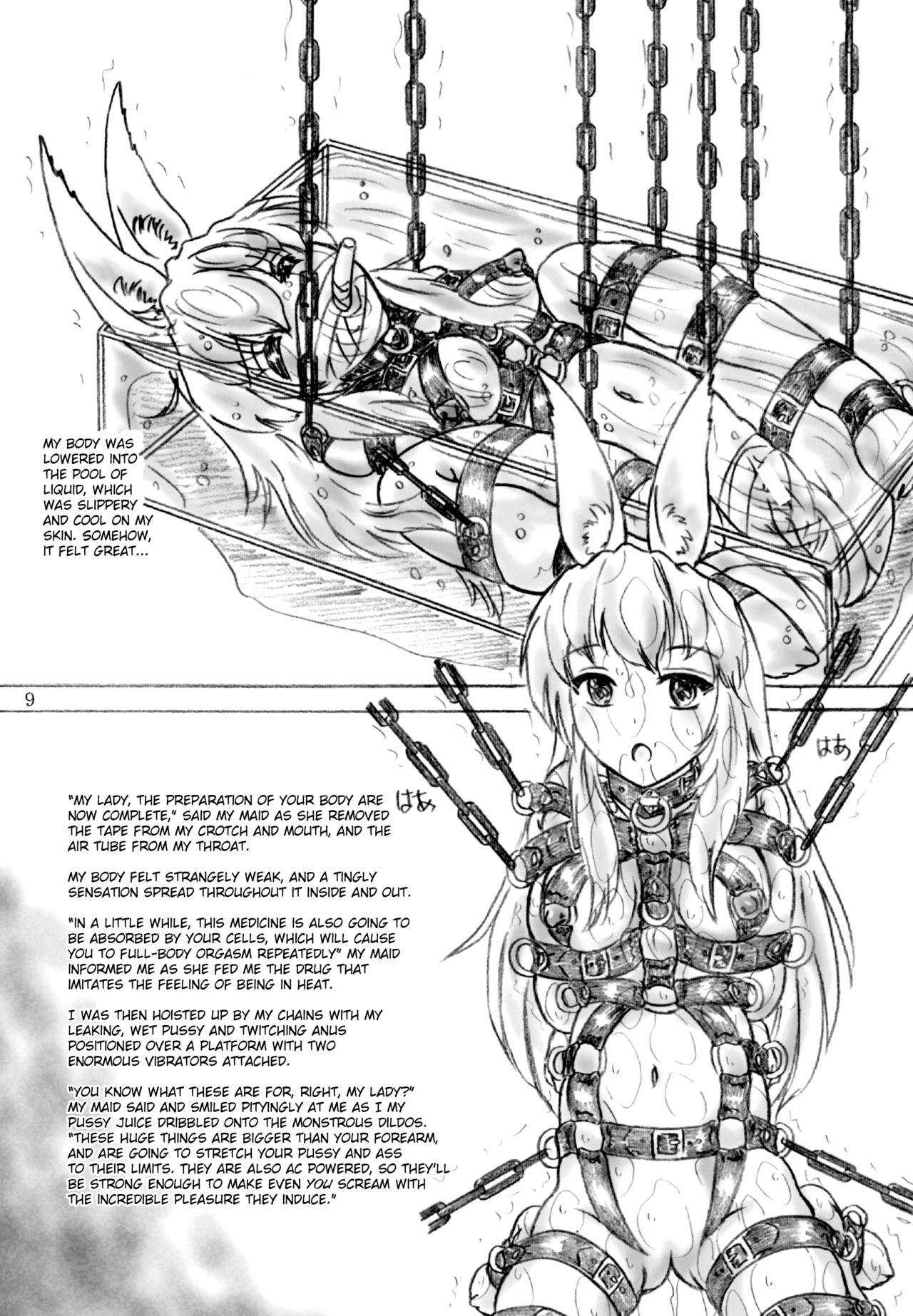 Hakusei Ojou-sama | Taxidermied Princess - Page 9