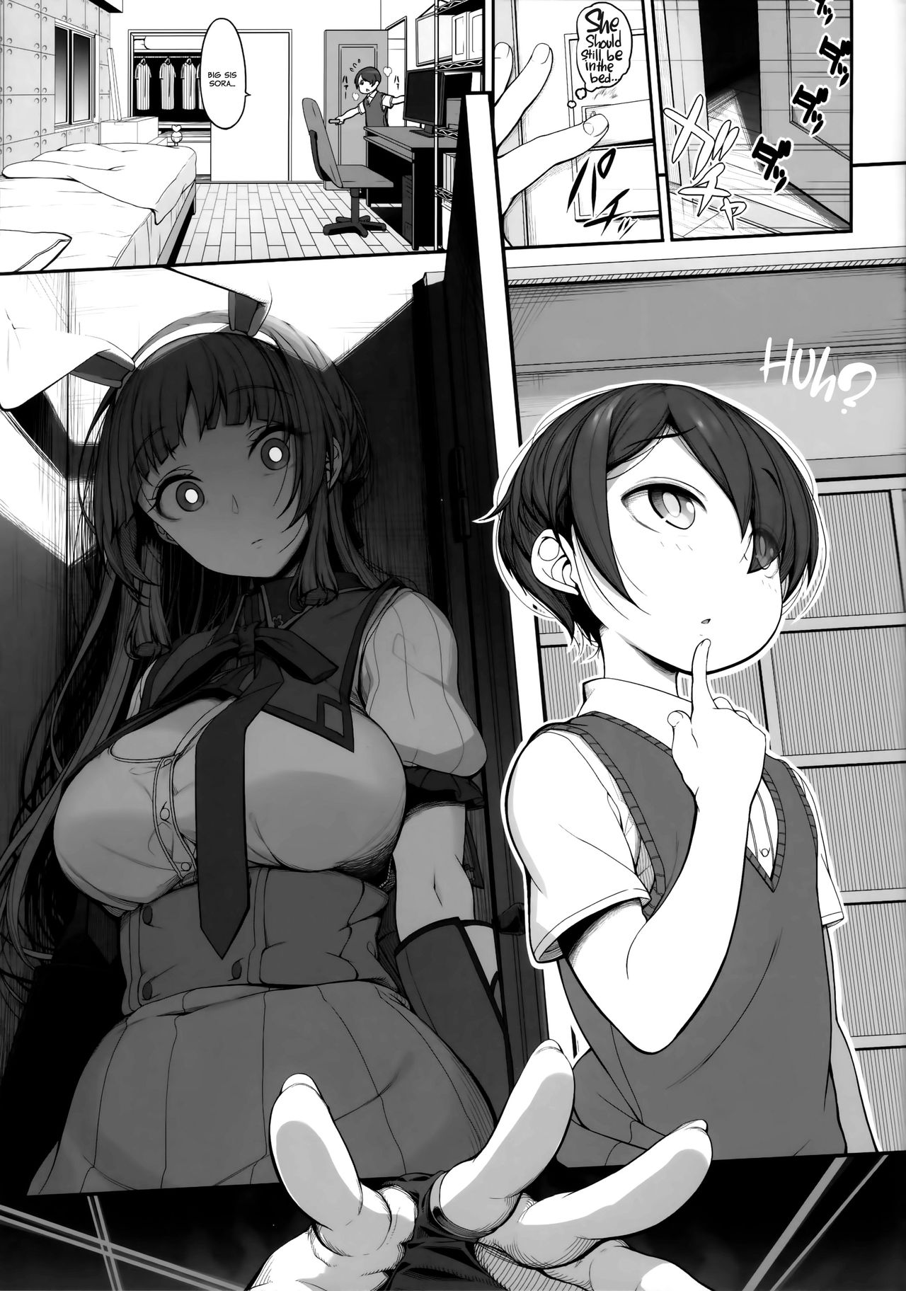 Ane sora moyou [English] =White Symphony= - Page 16