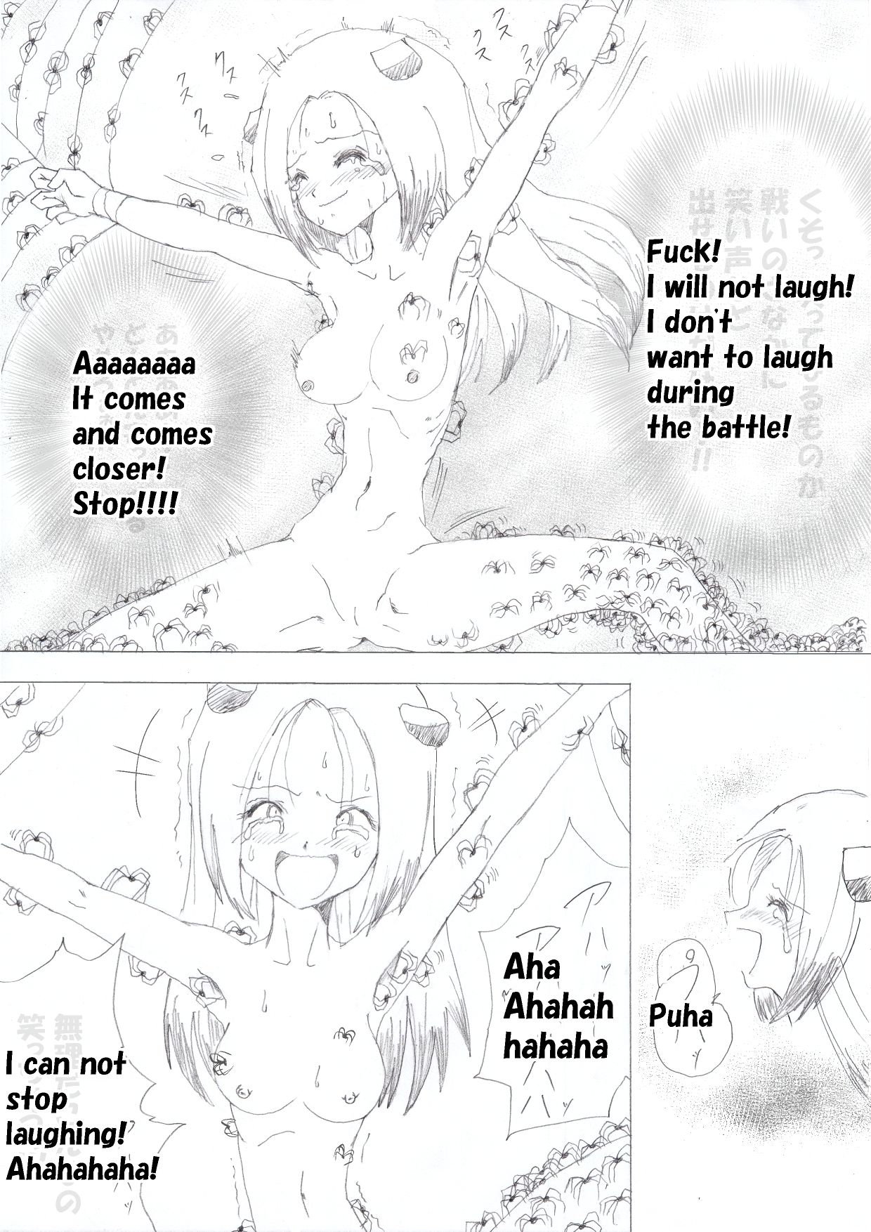 Majo no Fukushuu Vol. 2 - Page 20