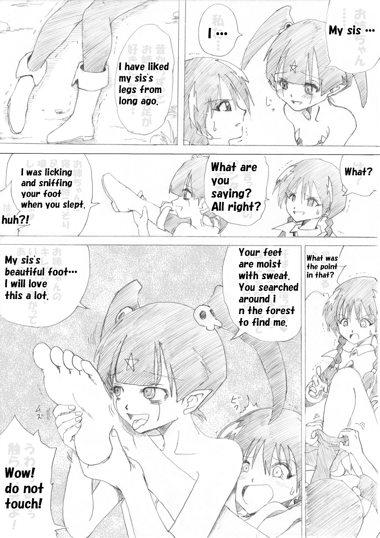 Preview page 4