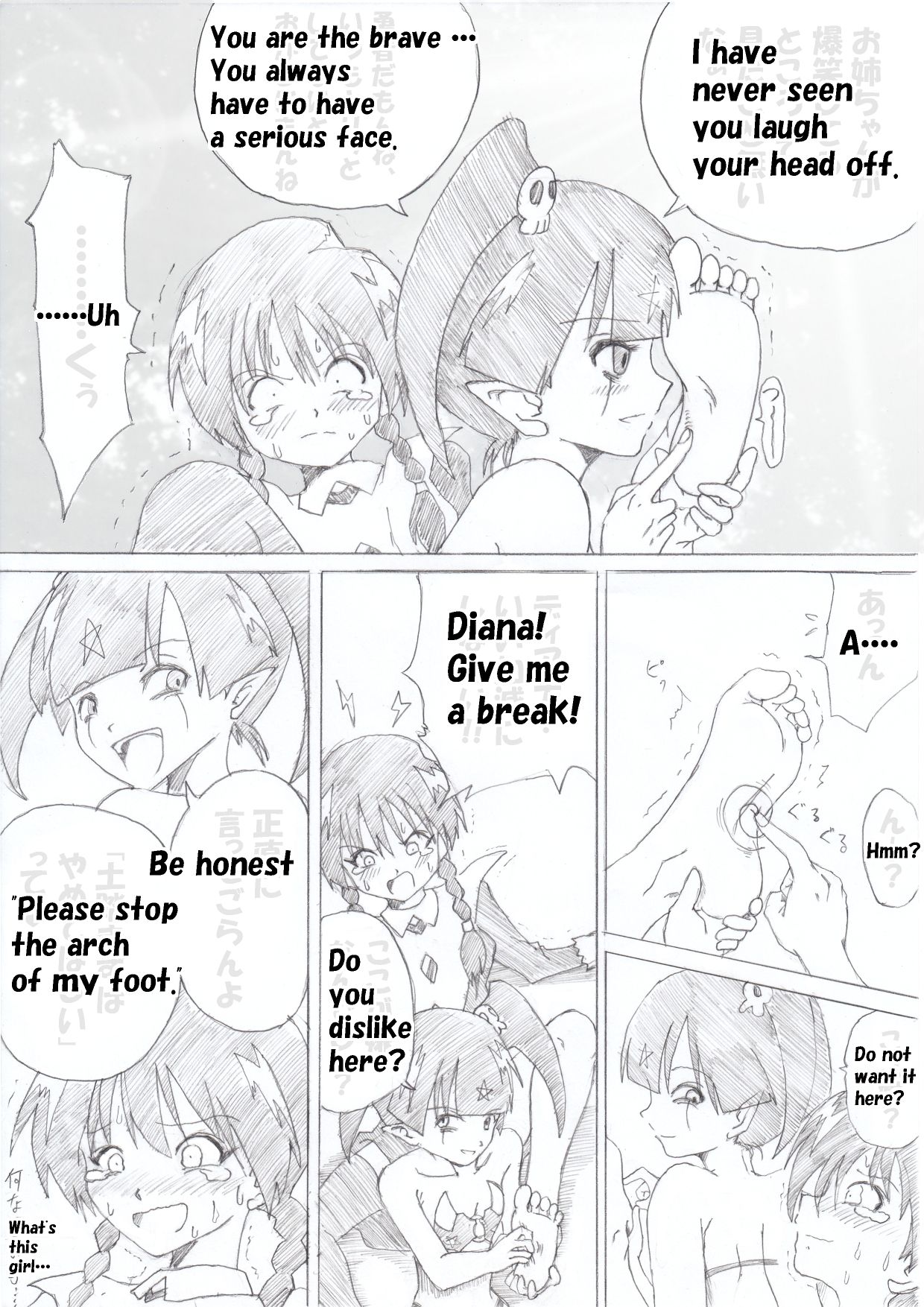 Preview page 5