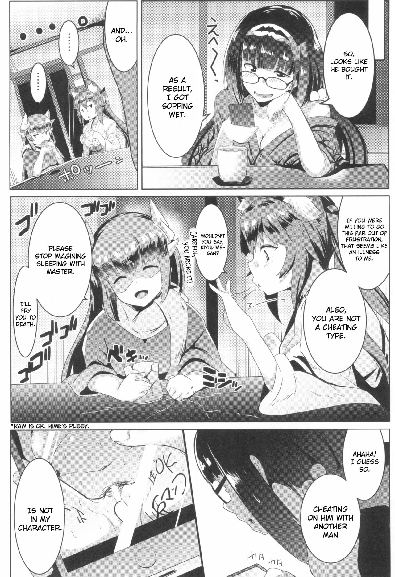 Osaka Bitch NTR - Page 28