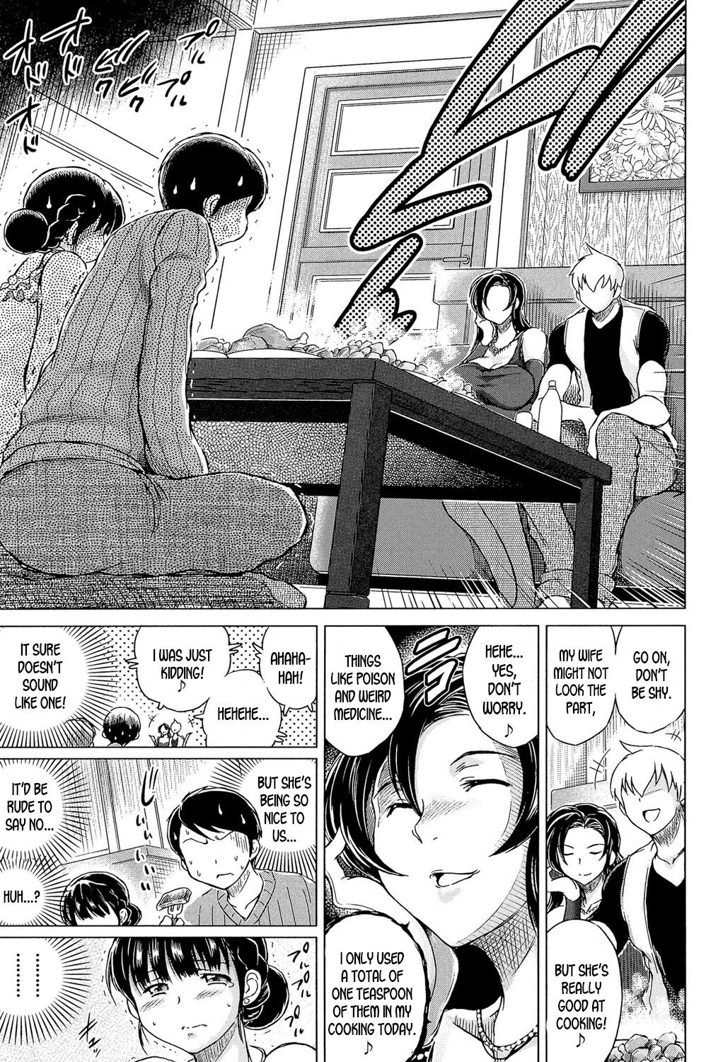 Netorarezuma ~Otto no Shiranai Chitai~ Ch. 3-4 - Page 11