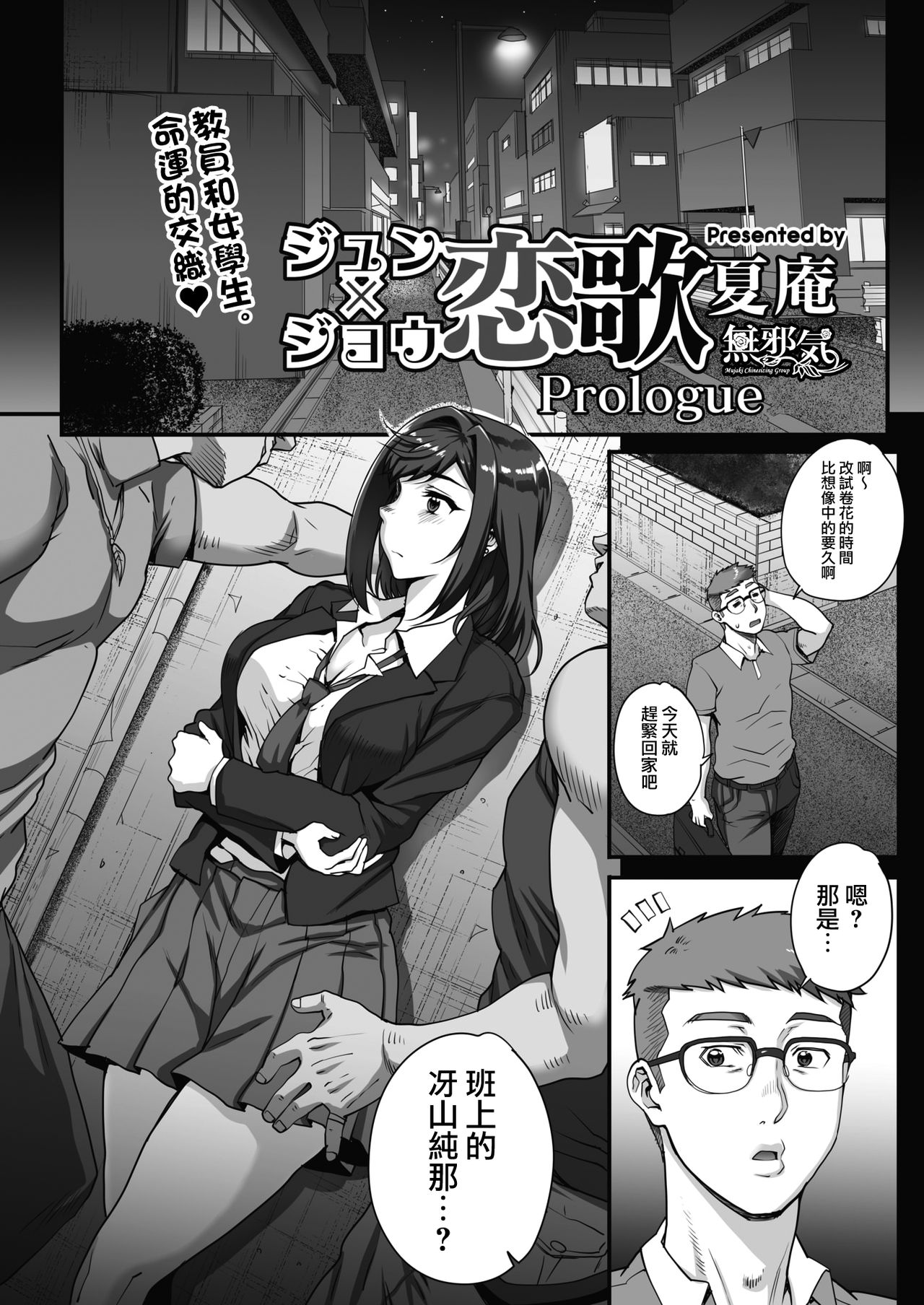 Preview page 1