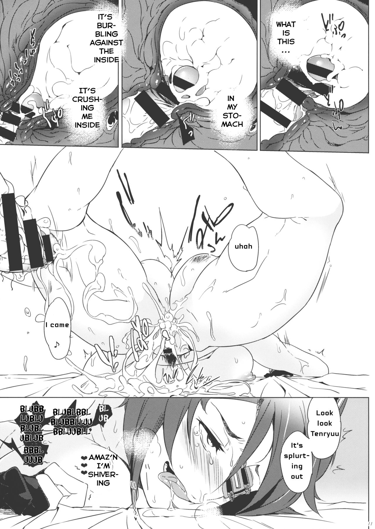 Tenryuu My Wife - Page 10