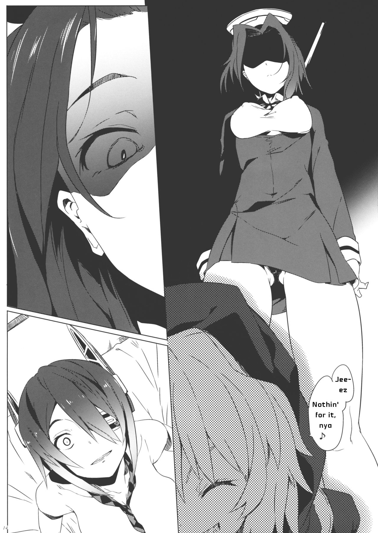 Tenryuu My Wife - Page 13