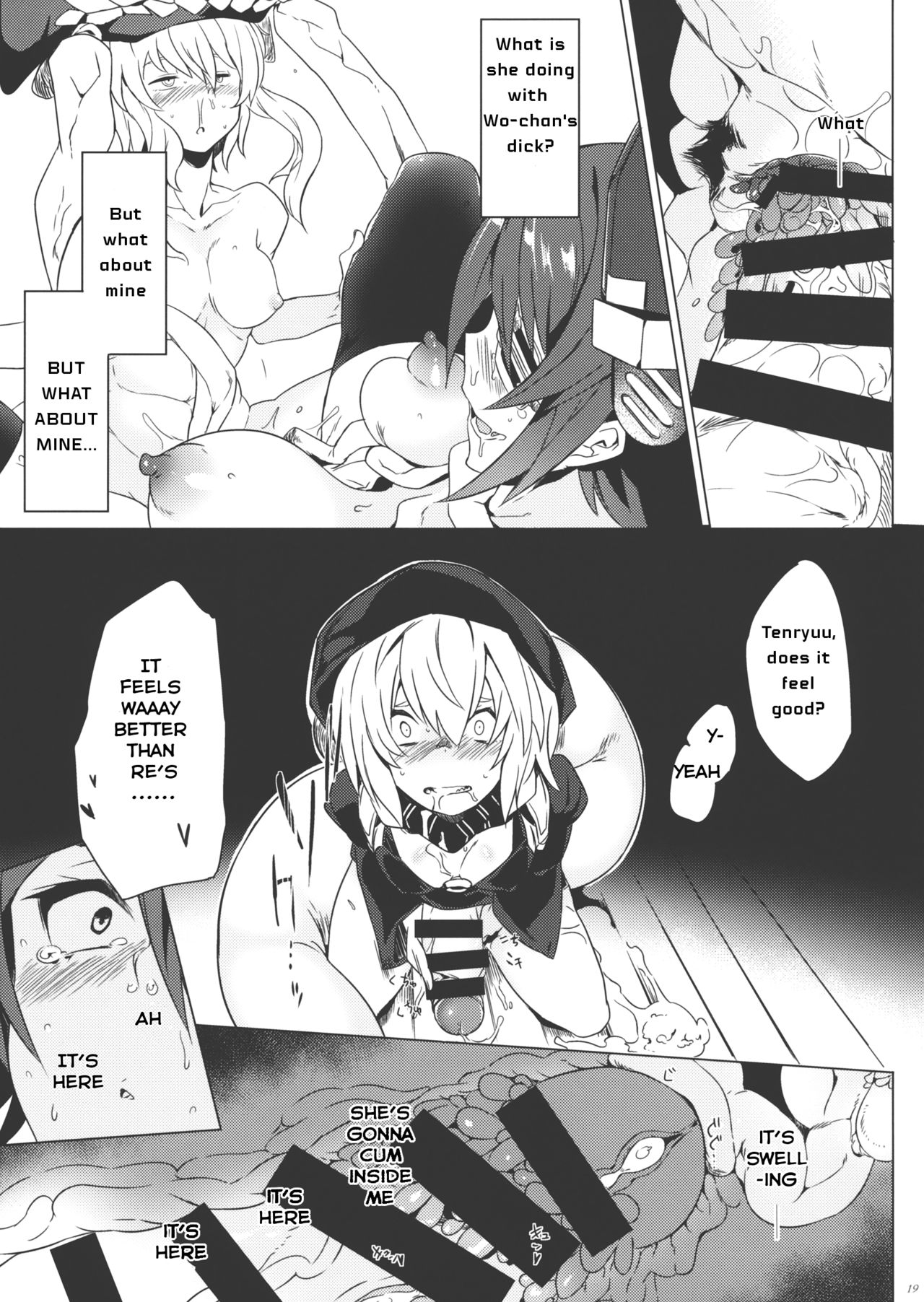 Tenryuu My Wife - Page 18
