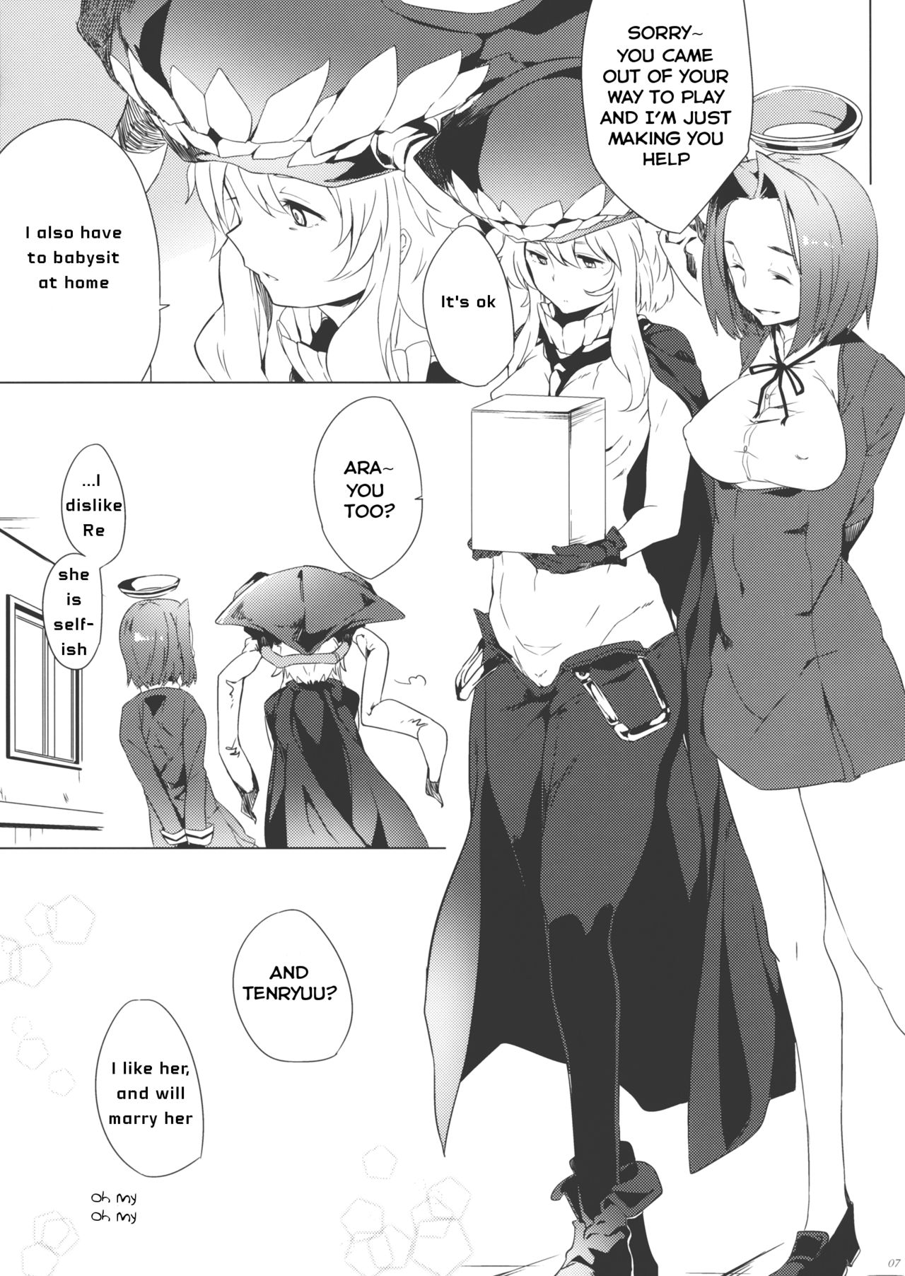 Preview page 6