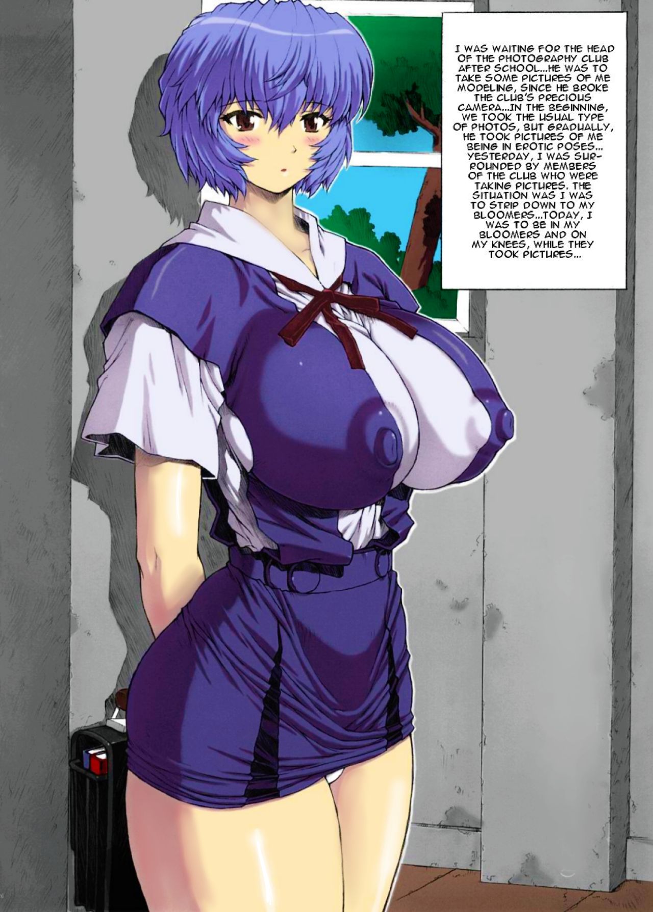 Omake Hon Soushuuhen Sono 1 - Page 27