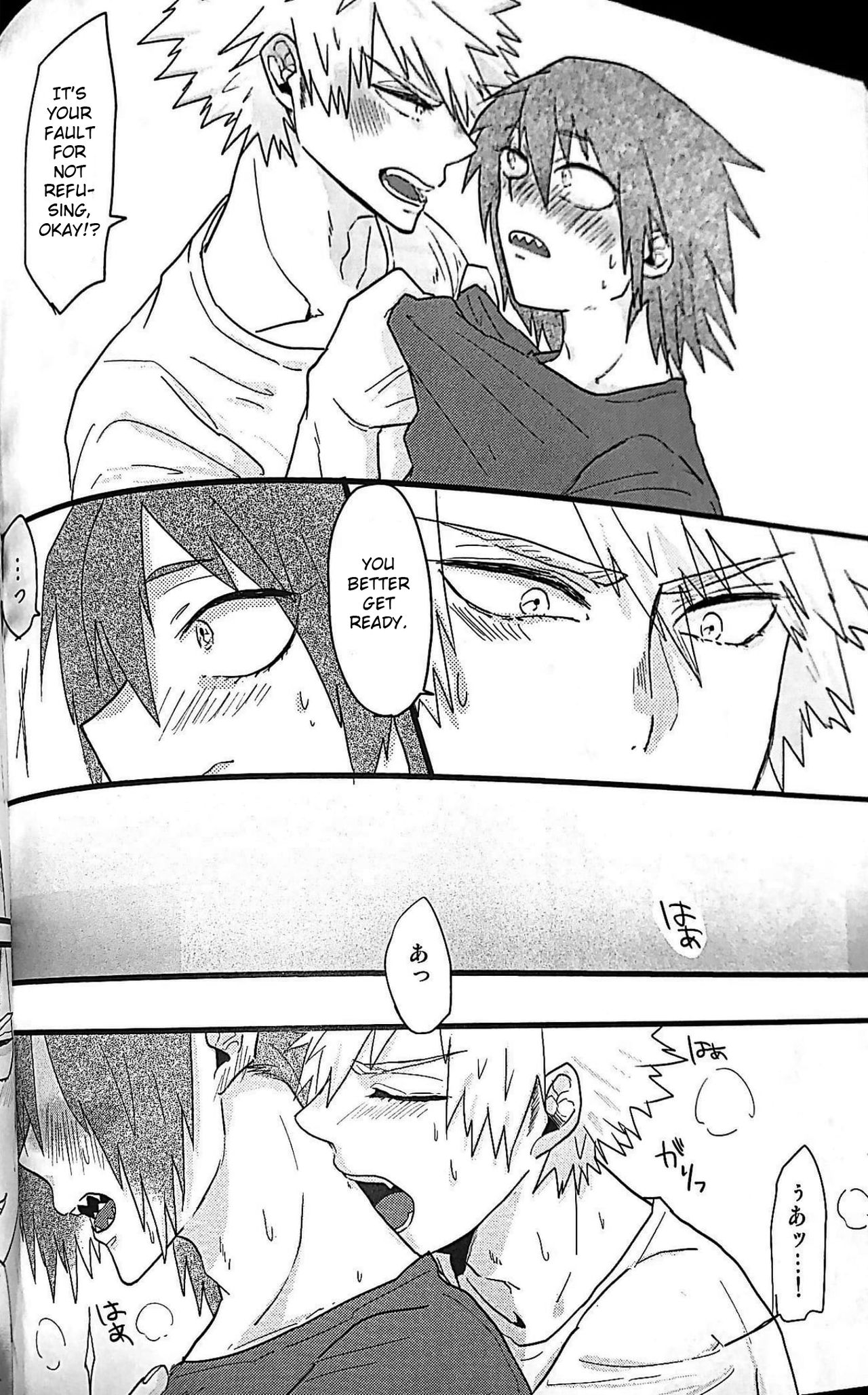 Heart ni hi o Tsukete! - Page 15