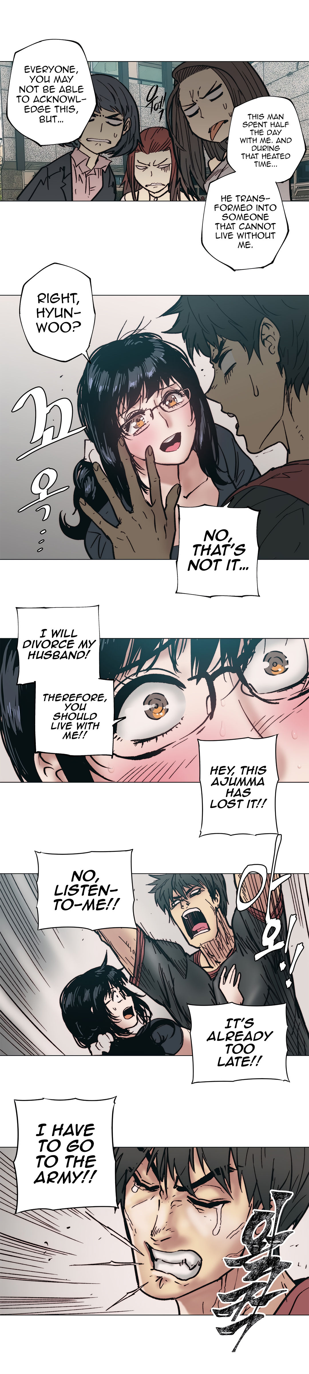 Household Affairs Ch.78-85 - Page 110