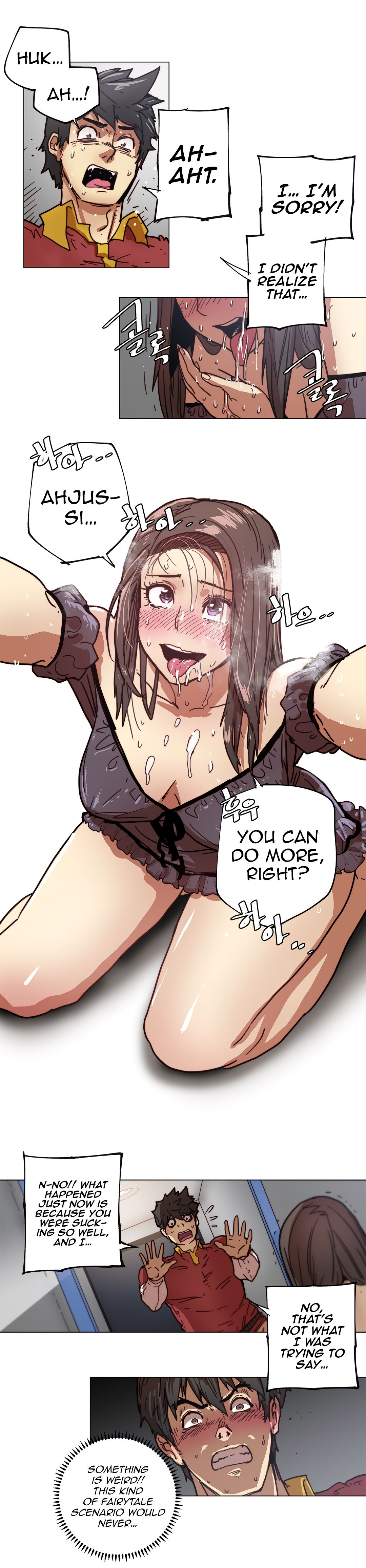 Household Affairs Ch.78-85 - Page 12