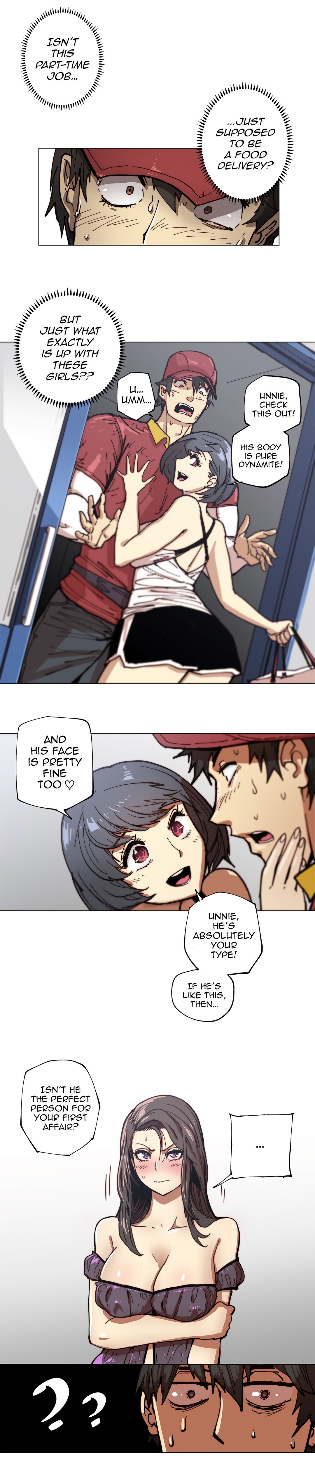 Household Affairs Ch.78-85 - Page 6