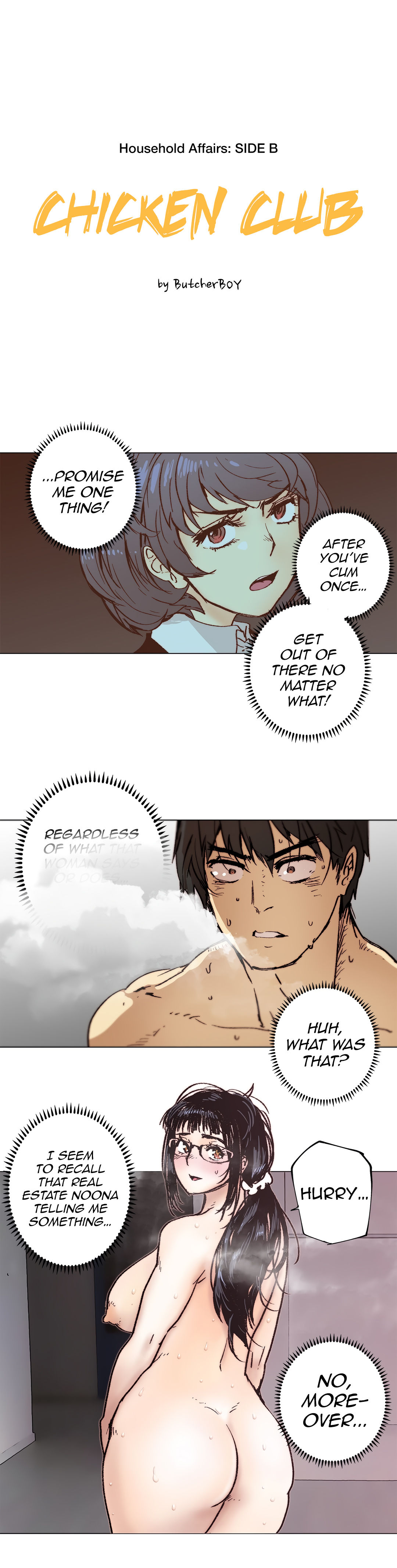 Household Affairs Ch.78-85 - Page 69