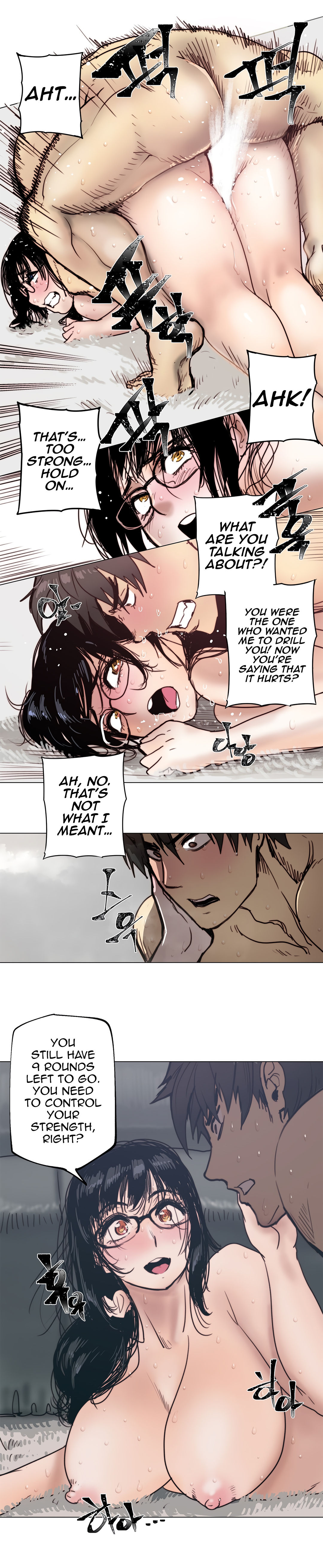 Household Affairs Ch.78-85 - Page 71