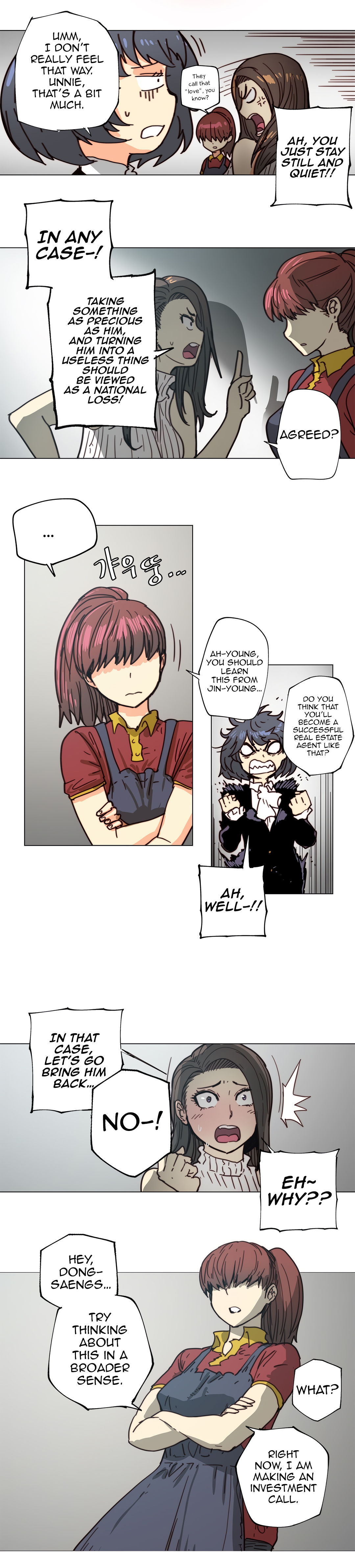 Household Affairs Ch.78-85 - Page 79