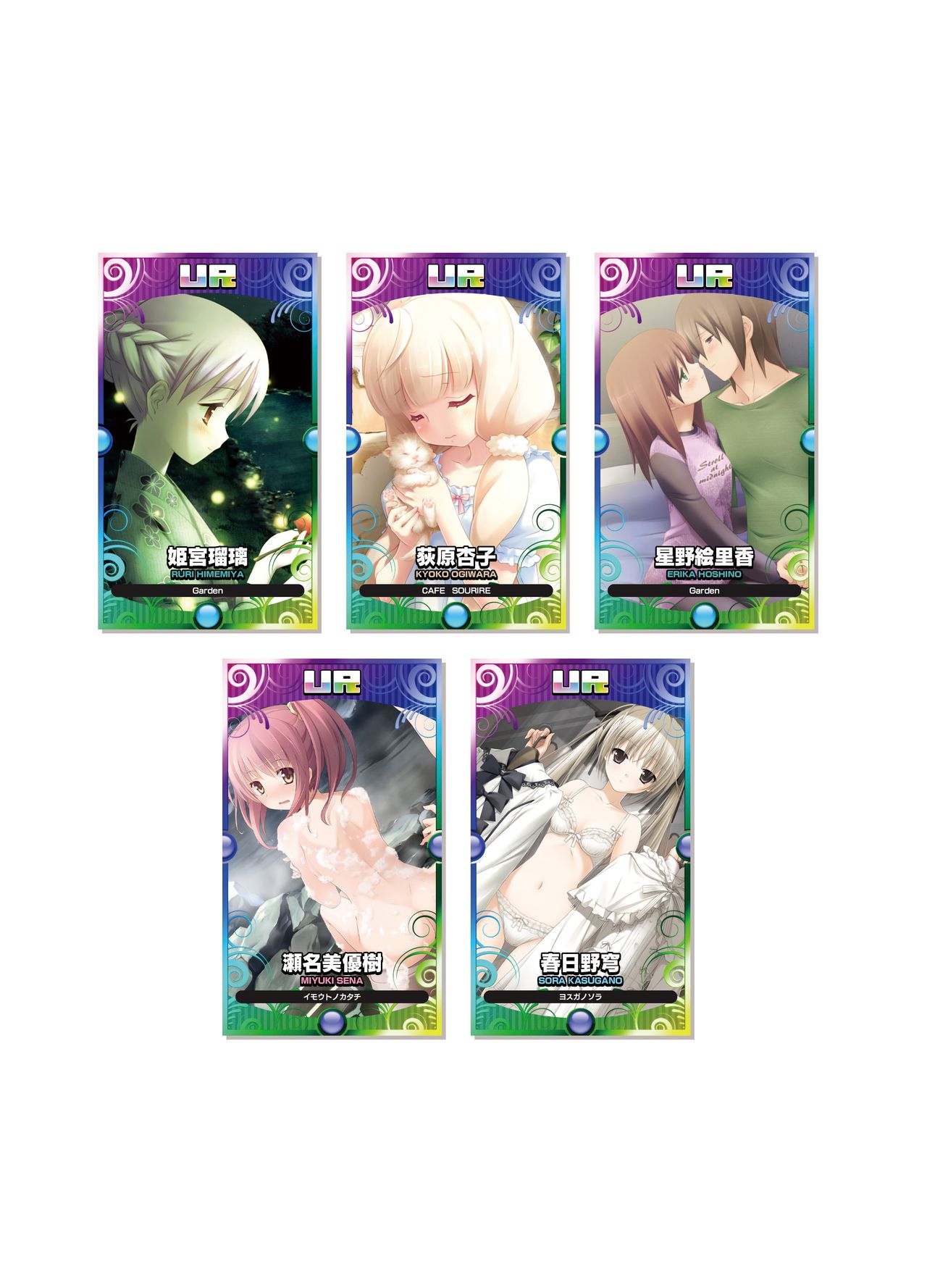 2019 CUFFS Story's VFB - Page 34
