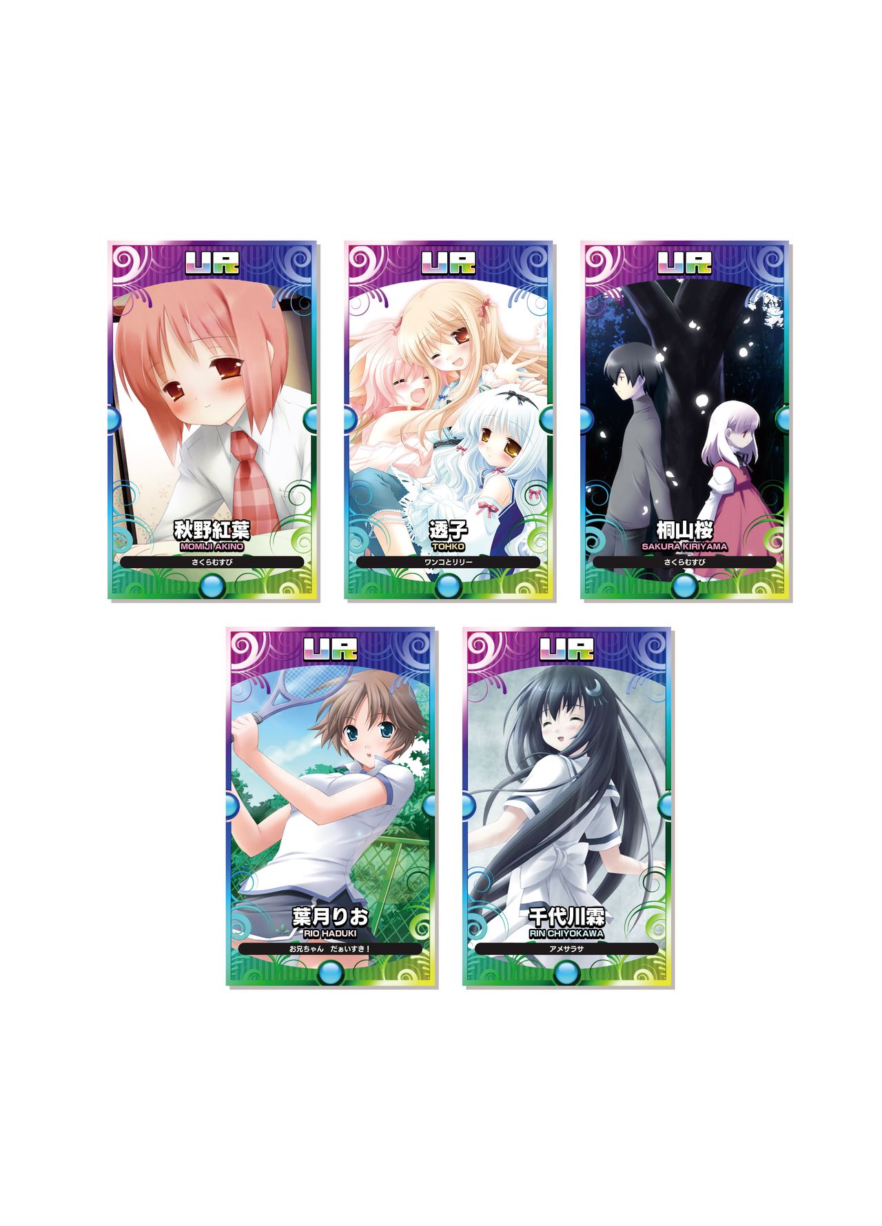 2019 CUFFS Story's VFB - Page 35