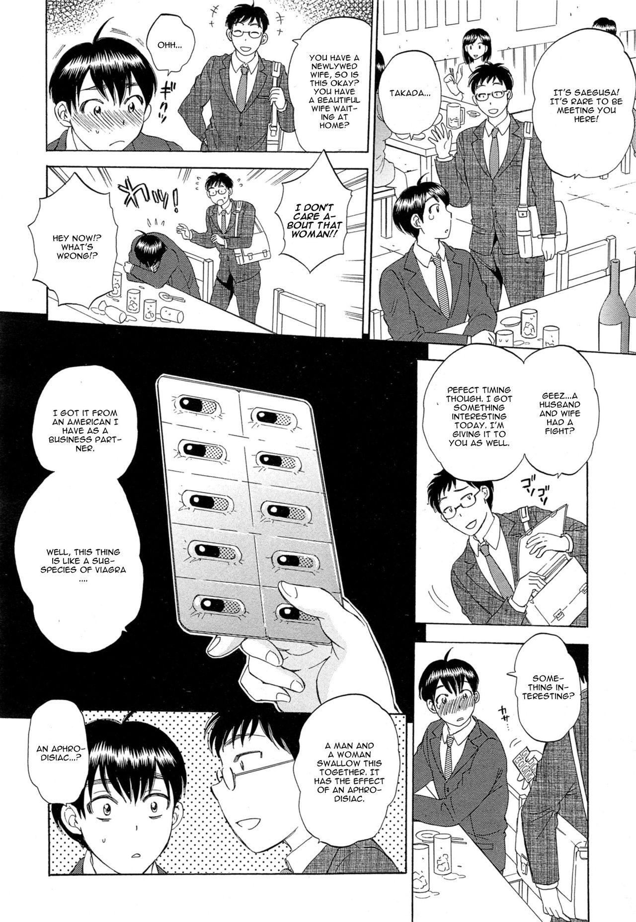 Tsuma toiu Sekai Ch. 1-2 - Page 14