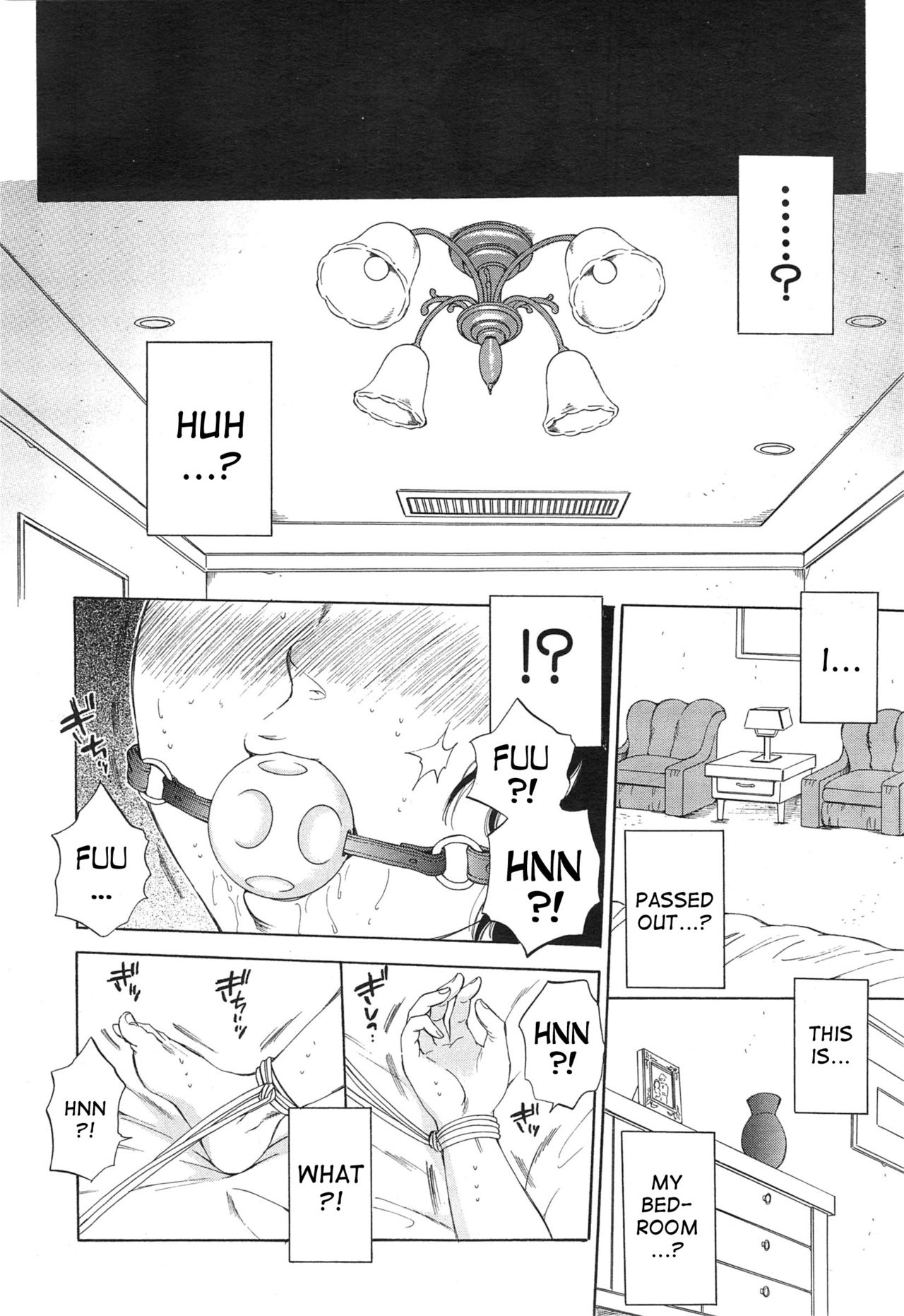 Tsuma toiu Sekai Ch. 1-2 - Page 60