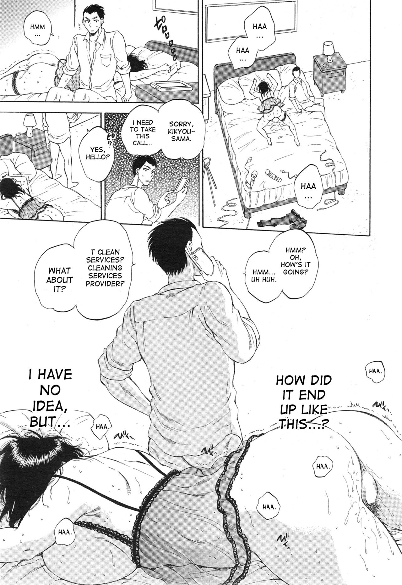 Tsuma toiu Sekai Ch. 1-2 - Page 89