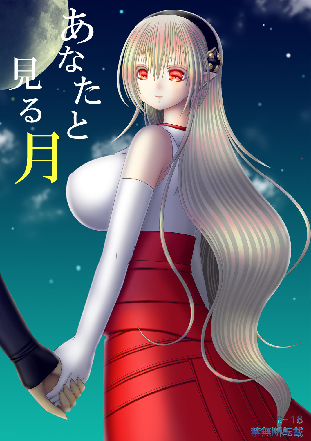 Preview page 1