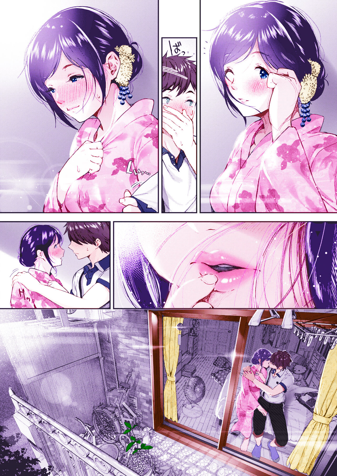 Preview page 7