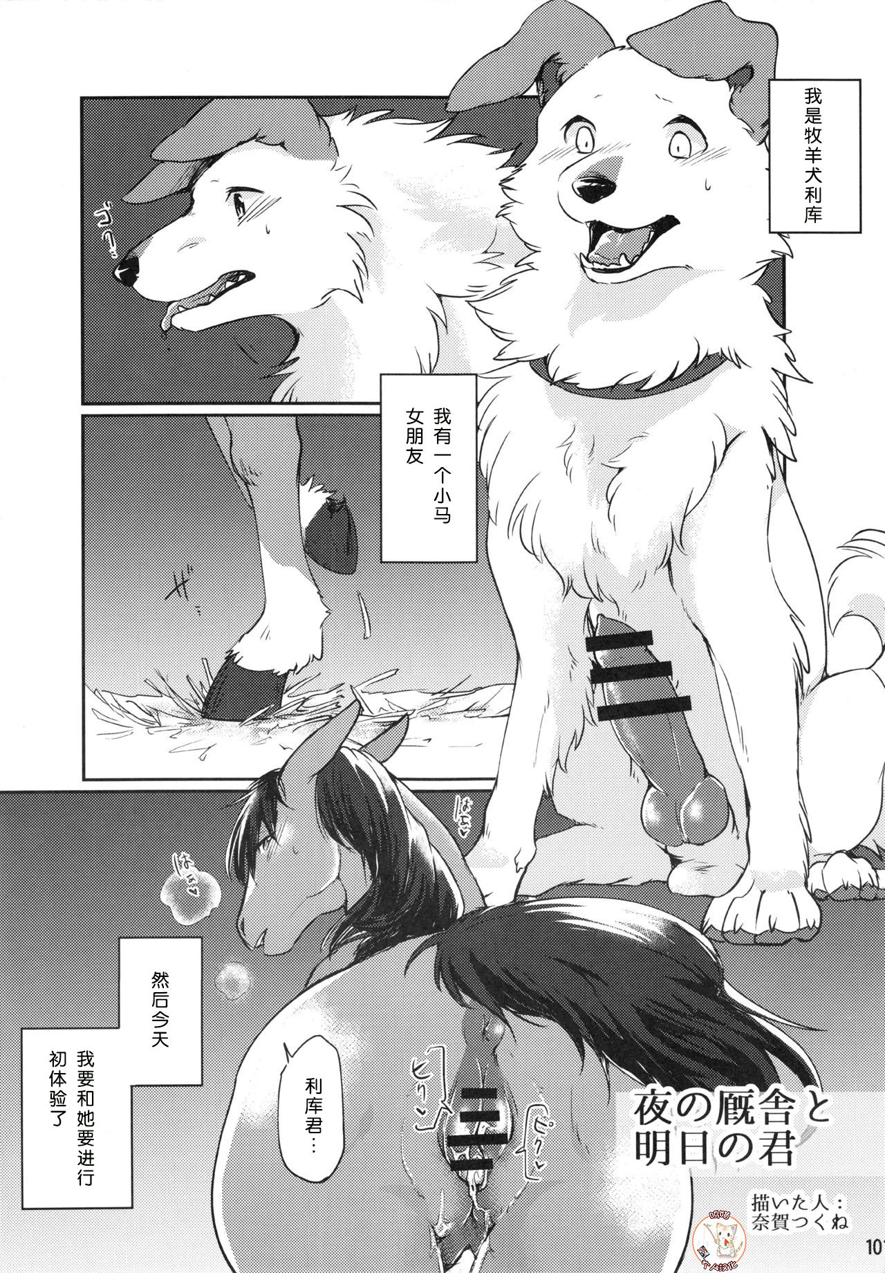 Preview page 1