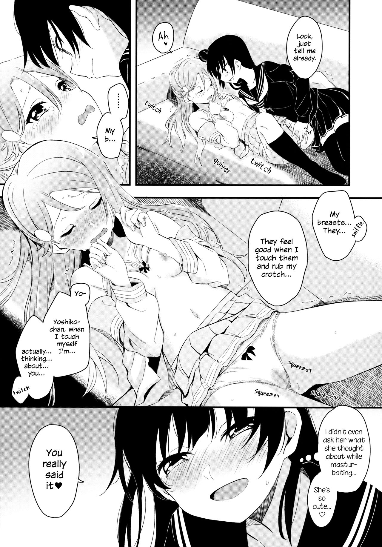 Bitter Sweet Syndrome - Page 15