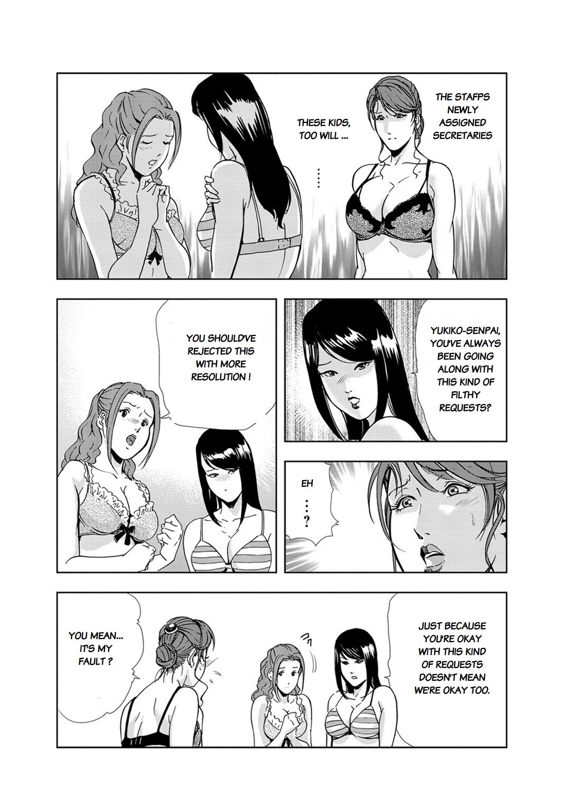 Nikuhisyo Yukiko chapter 13 - Page 10