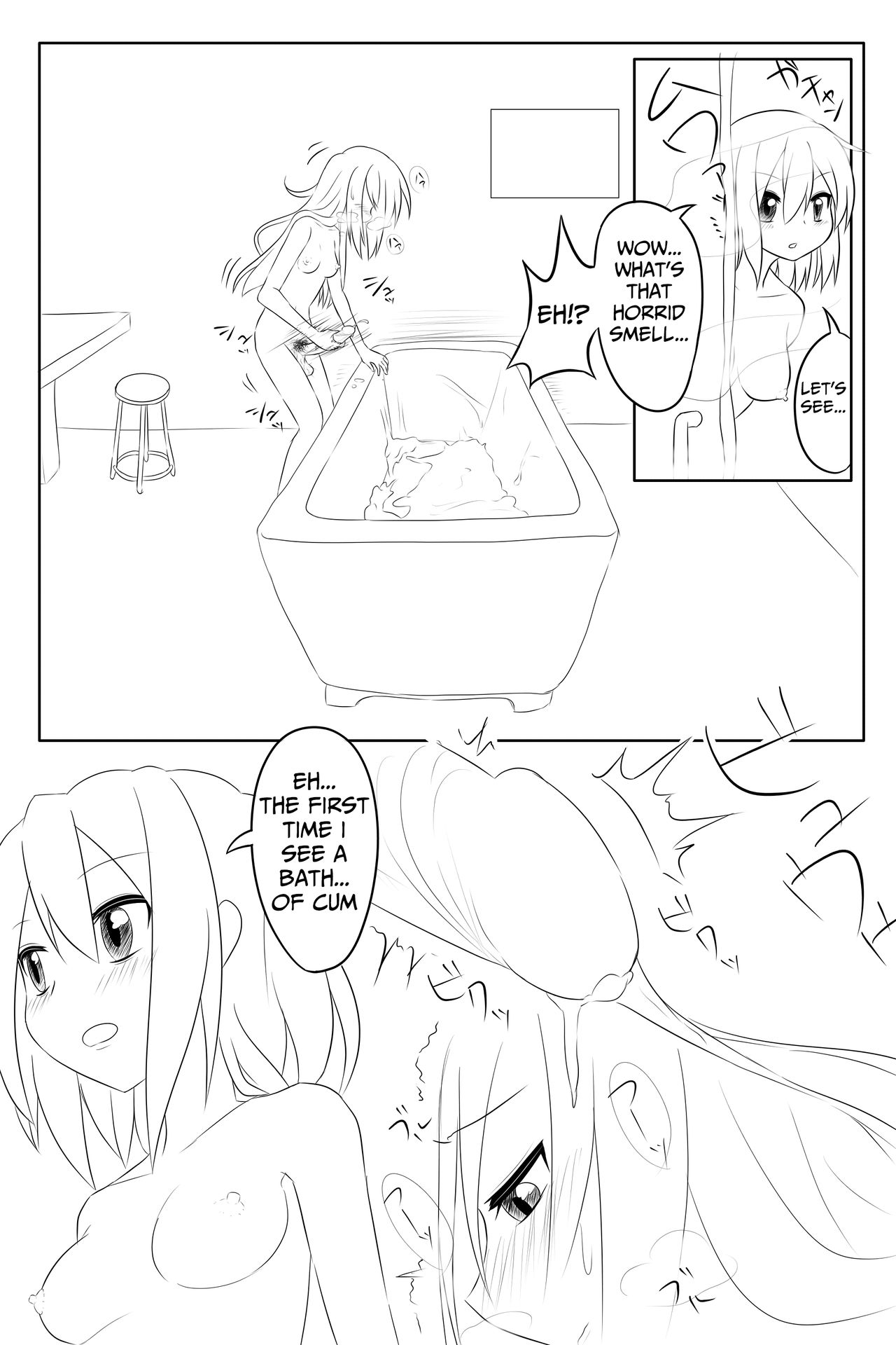 Futanari-ban SOS-dan no Nichijou Sentou Hen - Page 12
