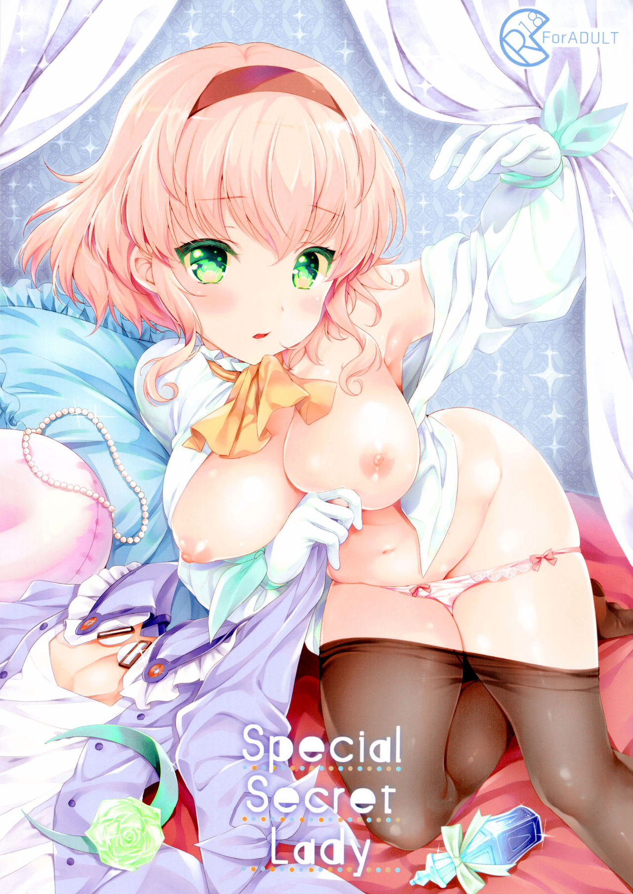 Preview page 1