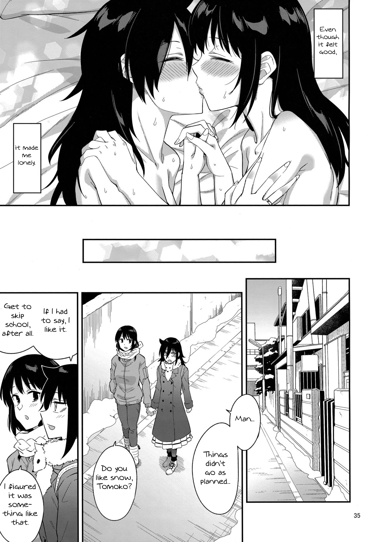 Kokonoe Kazura 3 - Page 34