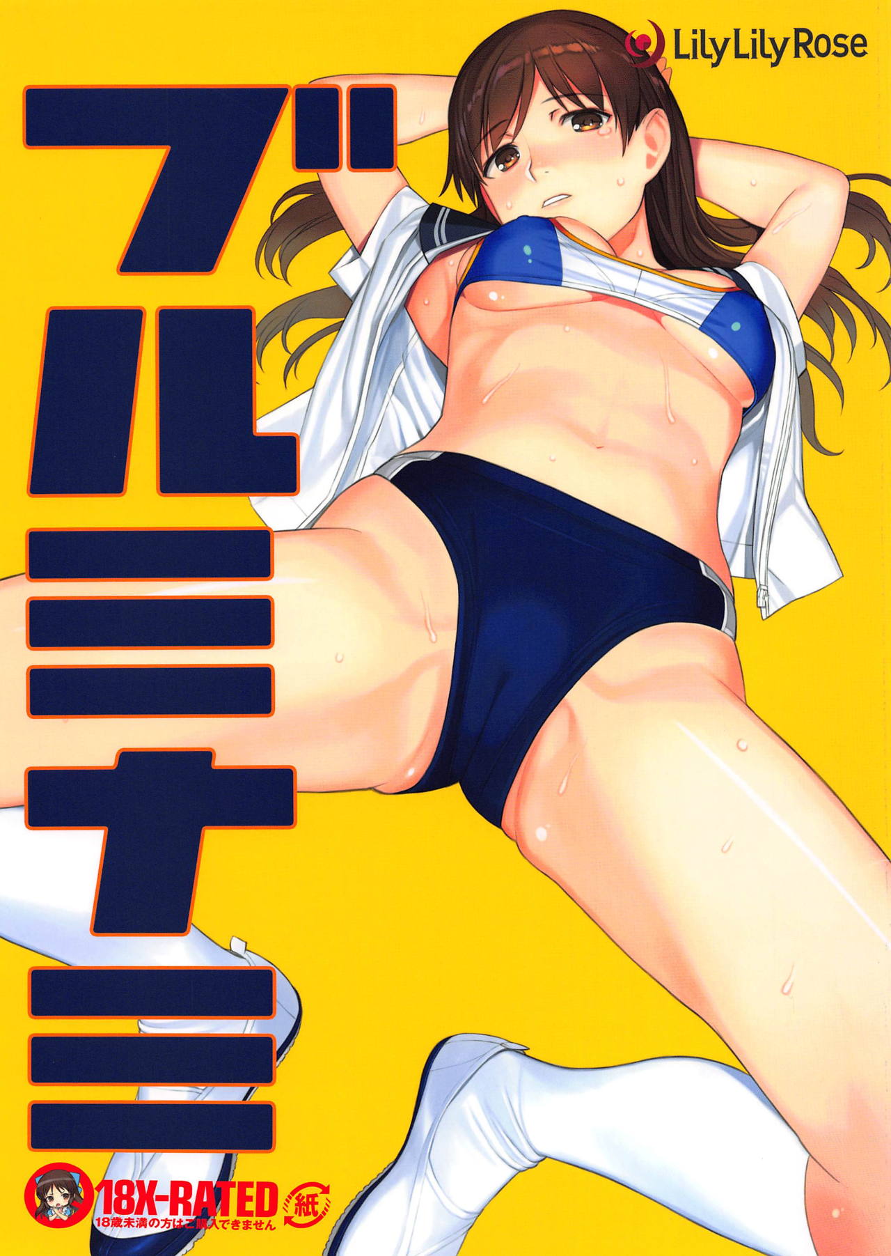 Preview page 1
