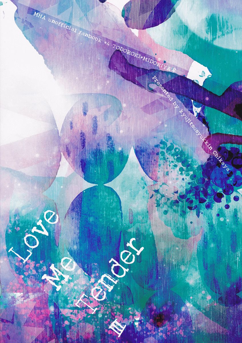 Love Me Tender 3 - Page 110