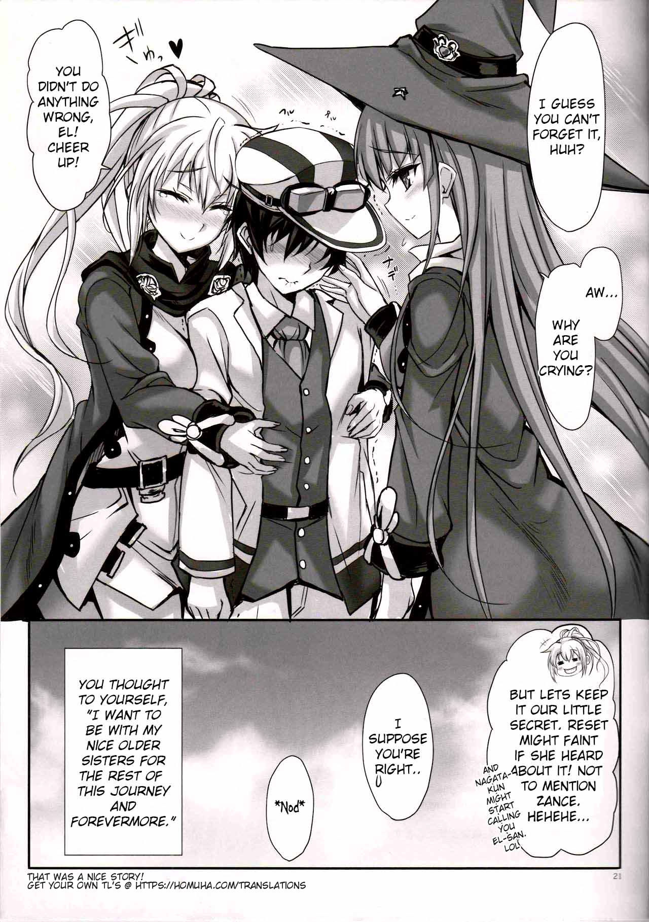Anata no, Yasashikute Daisuki na Onee-chans. - Page 20