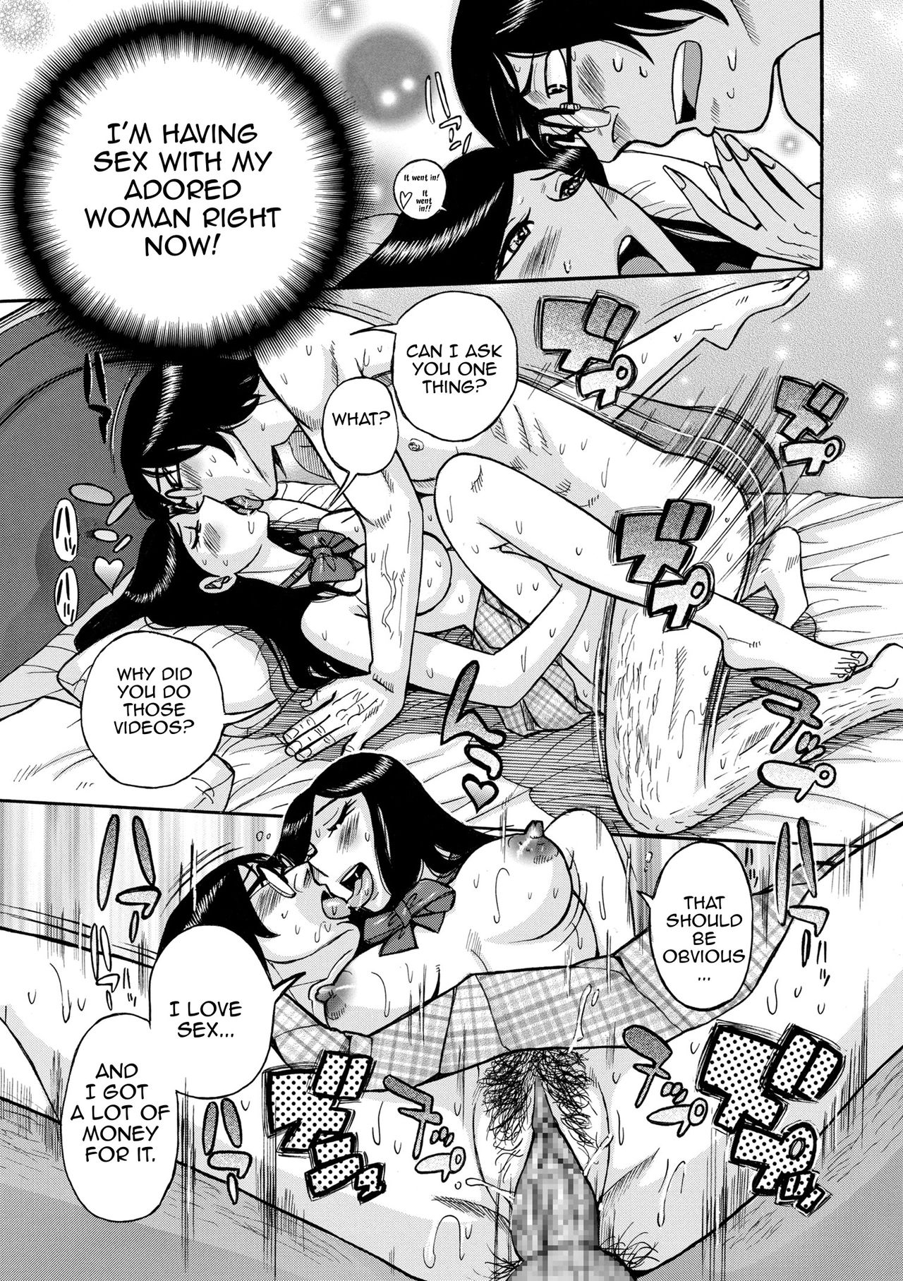 Akogare no Hitomi-chan | Adorable Hitomi-chan - Page 17