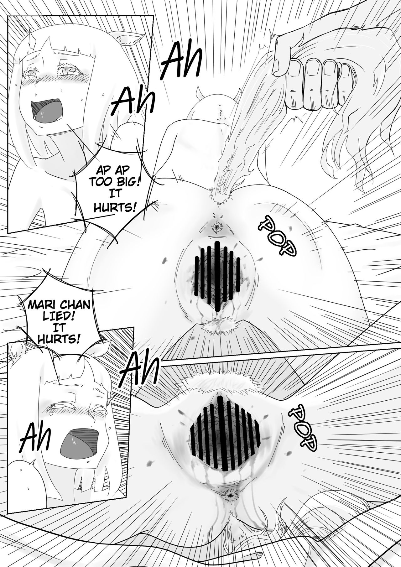 Uma Otoko Client1 Twinkle Stars - Page 13