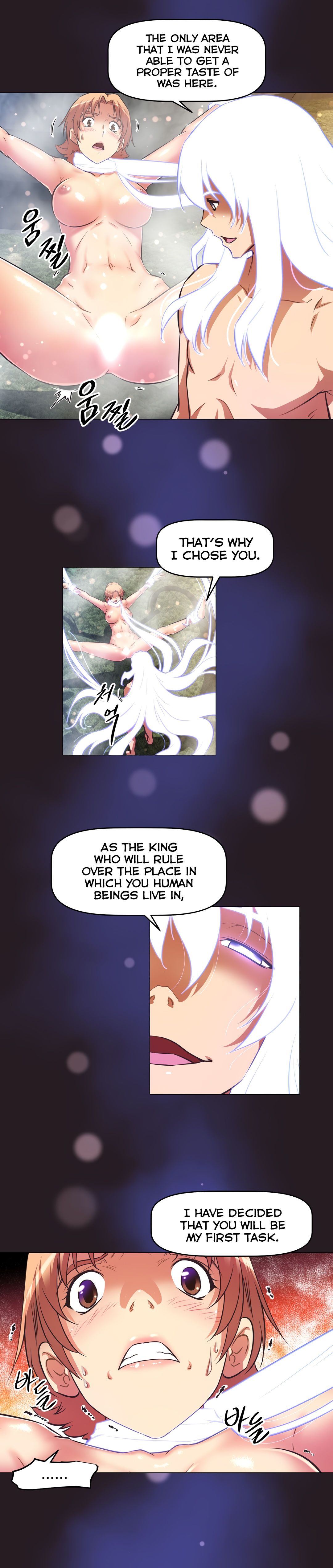 Brawling Go Ch.149 - Page 9