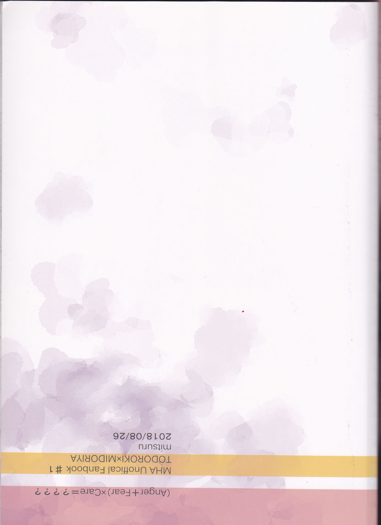 Anger+Fear x Care=???? - Page 34